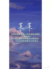 特殊精油按摩之5
